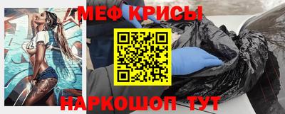 MDMA Premium VHQ Анжеро-Судженск