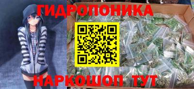 MDMA Premium VHQ Анжеро-Судженск
