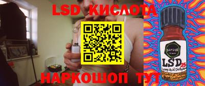 MDMA Premium VHQ Анжеро-Судженск