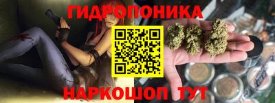 кокаин премиум Ангарск