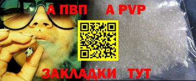 MDMA Premium VHQ Анжеро-Судженск