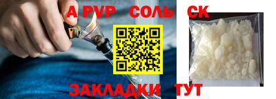 MDMA Premium VHQ Анжеро-Судженск