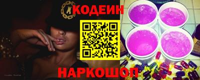 MDMA Premium VHQ Анжеро-Судженск