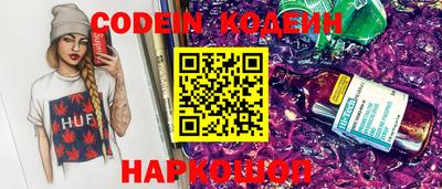 MDMA Premium VHQ Анжеро-Судженск