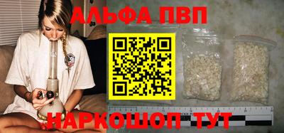 MDMA Premium VHQ Анжеро-Судженск