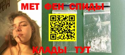 тгк Анапа
