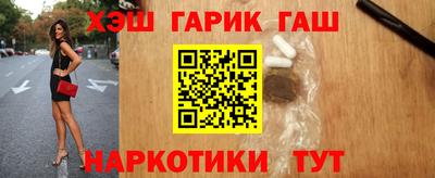 MDMA Premium VHQ Анжеро-Судженск
