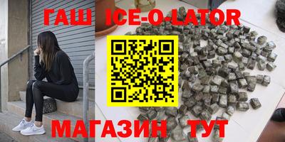 MDMA Premium VHQ Анжеро-Судженск