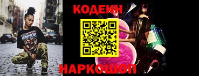 MDMA Premium VHQ Анжеро-Судженск