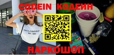 MDMA Premium VHQ Анжеро-Судженск