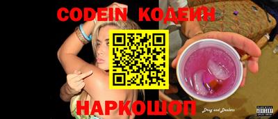 MDMA Premium VHQ Анжеро-Судженск