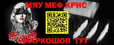 MDMA Premium VHQ Анжеро-Судженск
