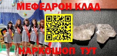 MDMA Premium VHQ Анжеро-Судженск
