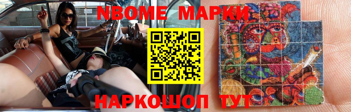 ЛСД экстази кислота  Вход с VPN  ЛСД экстази ecstasy  Лсд 25 экстази  Вольск 